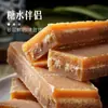 Azúcar de Caña de Yunnan Alcanfor Azúcar Rojo Escamas de Azúcar Escamas de Azúcar Agua de Azúcar de Frijol Mungo Gachas Catering Colorante Escamas de Azúcar Doradas Venta al por Mayor