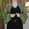 Primavera 2025 Nuevo Estilo Elegante Nuevo Estilo Chino Cheongsam con Chal Simple Estilo Juvenil Cárdigan de Punto