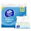 Papel de Tejido Vinda 24 Paquetes Hogar Lote Grande Servilletas Papel Súper Resistente Papel de Cocina Desmontable Sanitario Toallitas para Manos