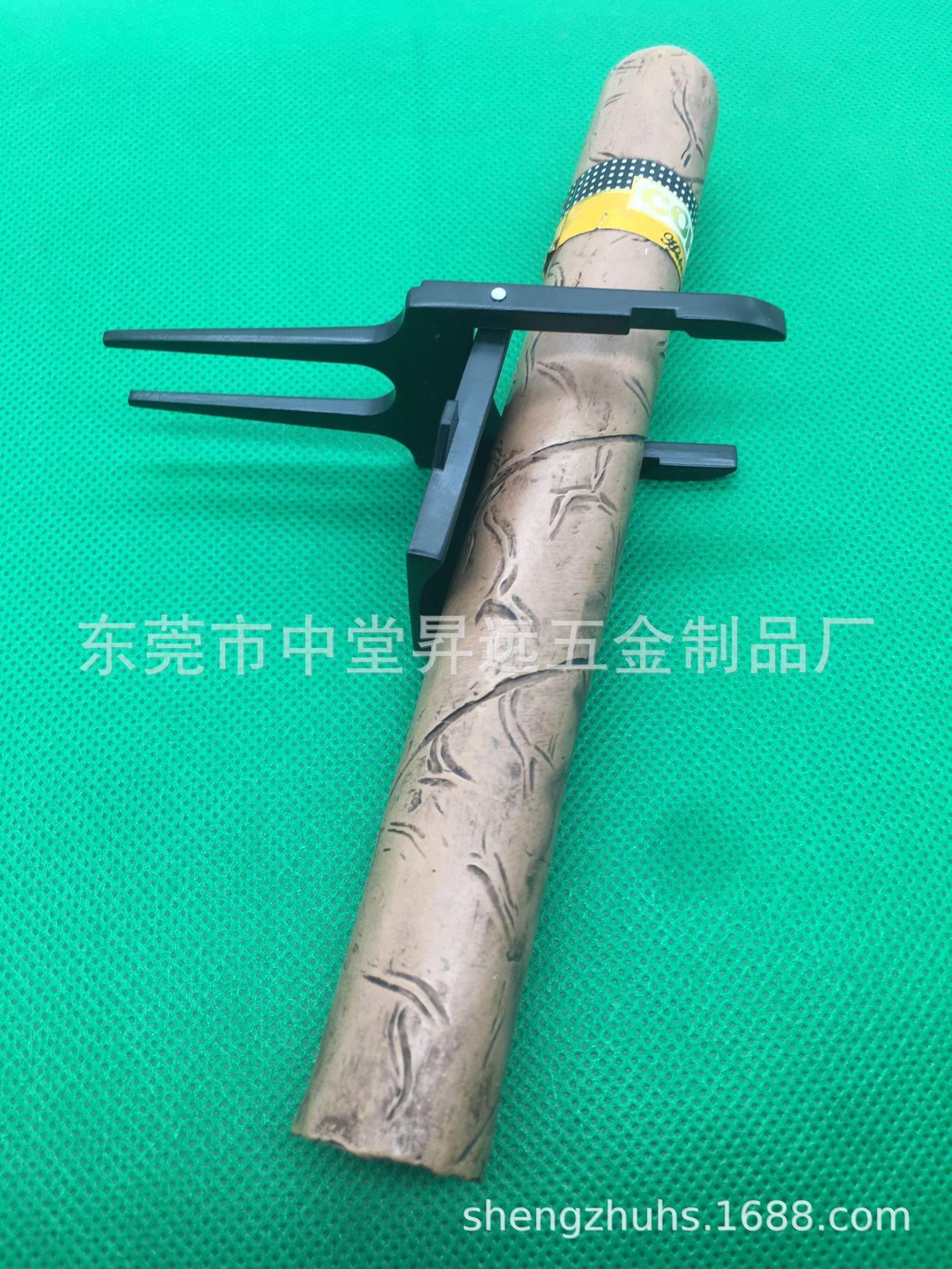 雪茄球叉