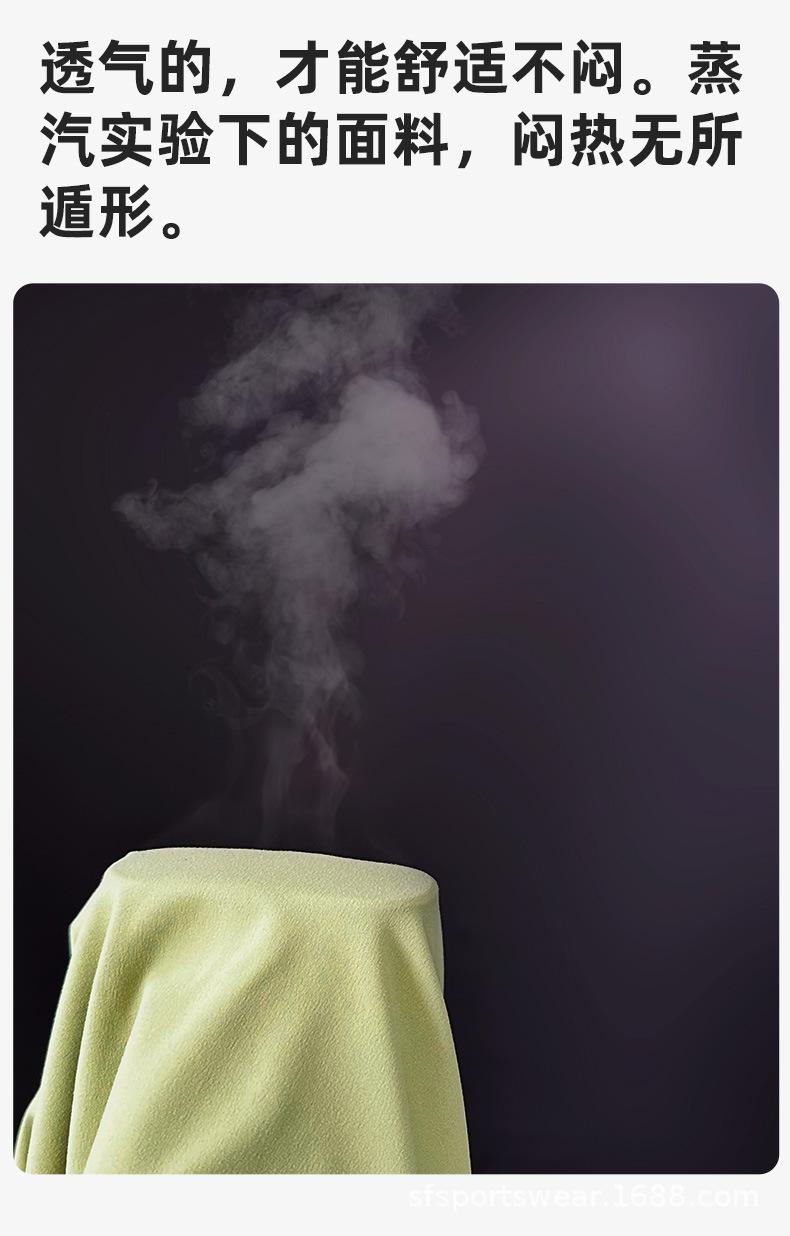 三防裤详情_07.jpg