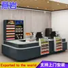 Conveniência Familiar Loja de Vizinhança Caixa de Aço Inoxidável Cinza Pintura Metálica Caixa Registradora Várias Cores Disponíveis Caixa Registradora