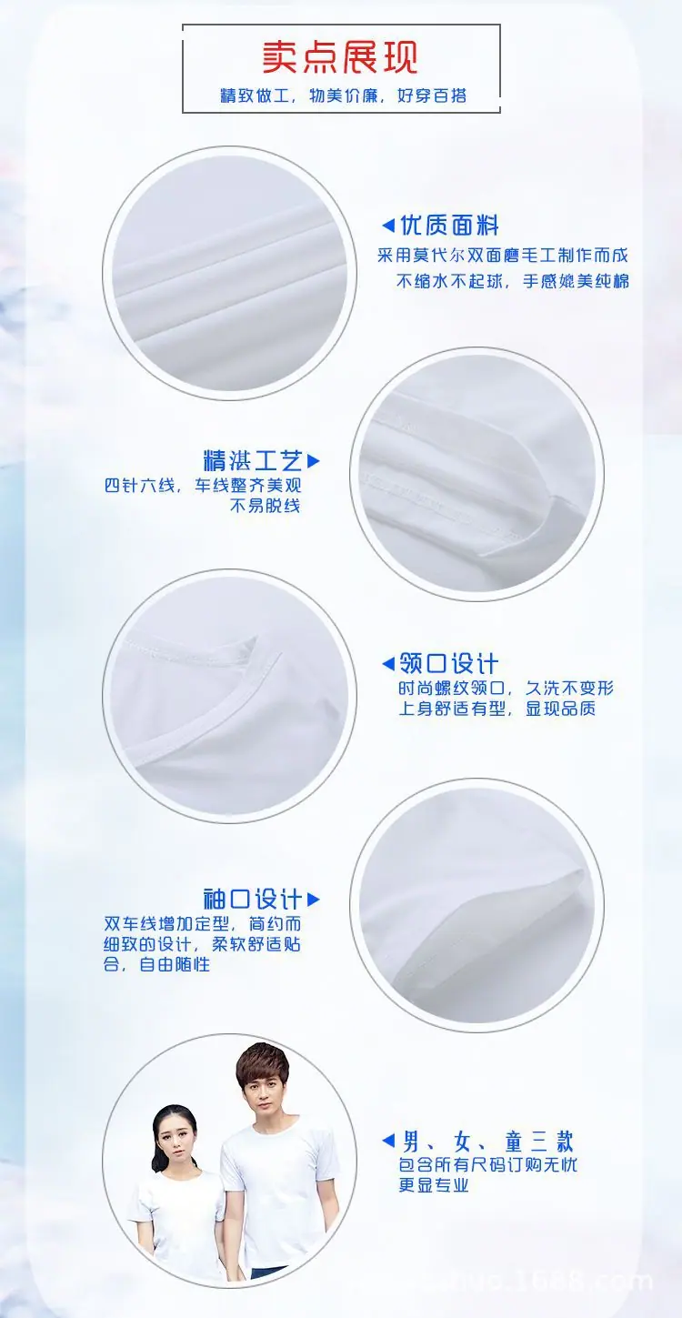 莫代尔03.jpg