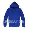 Binfan Spot Nueva Sudadera Casual para Hombre Color Sólido Jersey Manga Larga Juvenil Popular Sudadera con Capucha Sudadera para Hombre