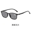 Nuevas Gafas de Sol de Moda y Gafas de Lectura Todo en Uno, Alta Definición, Anti-Luz Azul, Ultraligeras para Exteriores con Protección UV