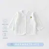 Ropa de protección solar para bebé, chaqueta ligera, cárdigan de algodón para bebé de verano, camiseta para bebé para aire acondicionado, ropa sin costuras para la piel del bebé