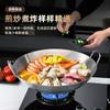 Wok de Aço Inoxidável com Alças Duplas para Uso Doméstico, Uso Comercial, Wok Especial para Chefs de Hotel, Panela para Cozinhar em Fogão a Gás sem Revestimento