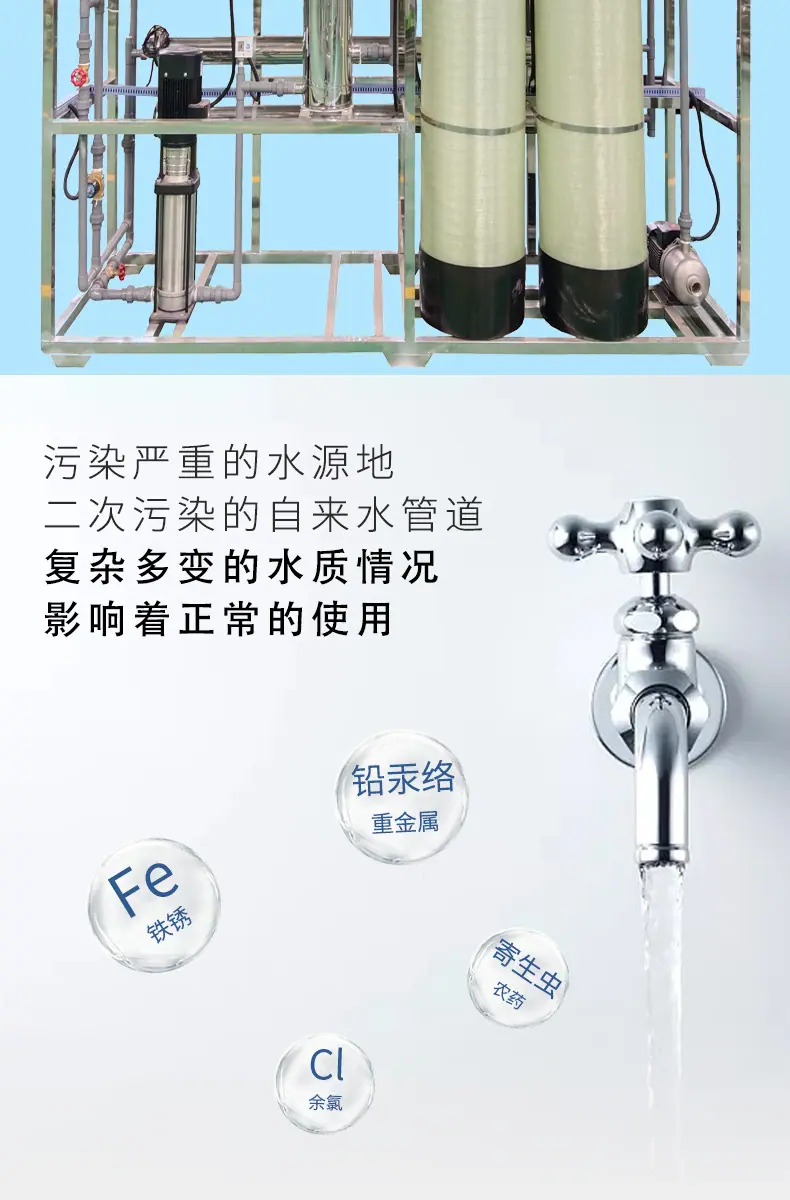 2吨详情页_02.jpg