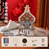 Pegatina de Refrigerador Jacquard de Plata Miao Material DIY Hecho a Mano Magnética Mini Pintura Decorativa Actividad Padre-Hijo Canción Brocado Equipo Cultural y Creativo
