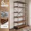 Lámpara de Pie Estilo Japonés Eje Sala de Estar Estantería de Almacenamiento Multicapa Cocina Balcón Armario de Almacenamiento Estante Pequeño Estante de Exhibición