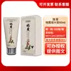 Amor Exclusivo Serie Completa Lubricante Íntimo para Parejas Líquido para el Orgasmo Píldora Reafirmante Crema Nutritiva Juguetes Sexuales Divertidos para Adultos