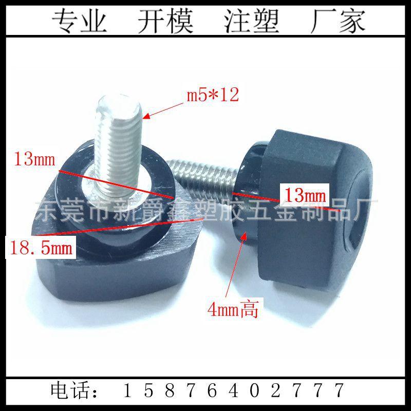D35AF49DBBB3049E08DFC8FA11B0C1