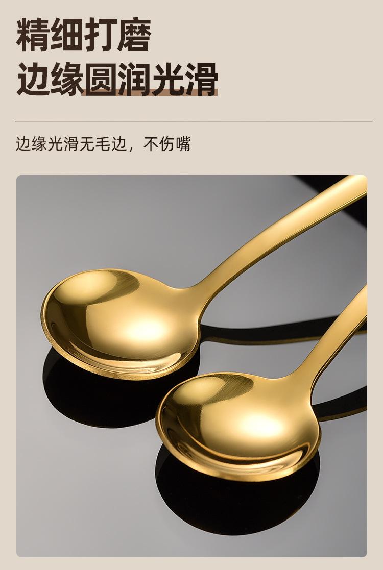 详情_10.jpg