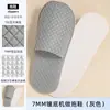 Pantuflas Desechables de Hotel para Uso en Casa, Casas de Huéspedes, Posadas, Habitaciones de Huéspedes, Viajes, Engrosadas, Talla Grande, Antideslizantes, Venta al por Mayor