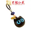 Corrente de Celular Gato de Jacarandá Chaveiro de Carro Yiming Xianyuan Gatinho Fofo Pingente de Bolsa Personalizado Criativo Acessórios Fofos