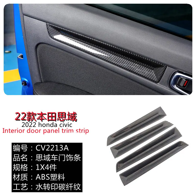 CV2213A