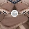 Cojín de Asiento de Felpa de Conejo de Invierno al por Mayor de Felpa Corta de Piel de Conejo Cojín de Asiento Trasero Cómodo de Una Pieza
