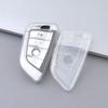 Adequado para BMW conjunto de chaves 530Li nova série 5 / 3 série 1 série / 7 lâmina X3 / X5 / X1 / i3 / iX3 fivela transparente