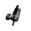 Adequado para Jeep 14-18 Free Light Motor do Limpador de Para-brisa com Jato de Água 68225066Aa 68225066Ab