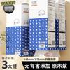 6 Paquetes de Papel de Seda Colgante para Uso Doméstico, Servilletas al por Mayor, Papel de Seda Tejido de Sueños Asequible, Toallitas Húmedas, Papel Higiénico, Papel Sanitario