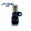 El sensor de posición del cigüeñal es compatible con Toyota 1900-87203 029600-0520 1930087203