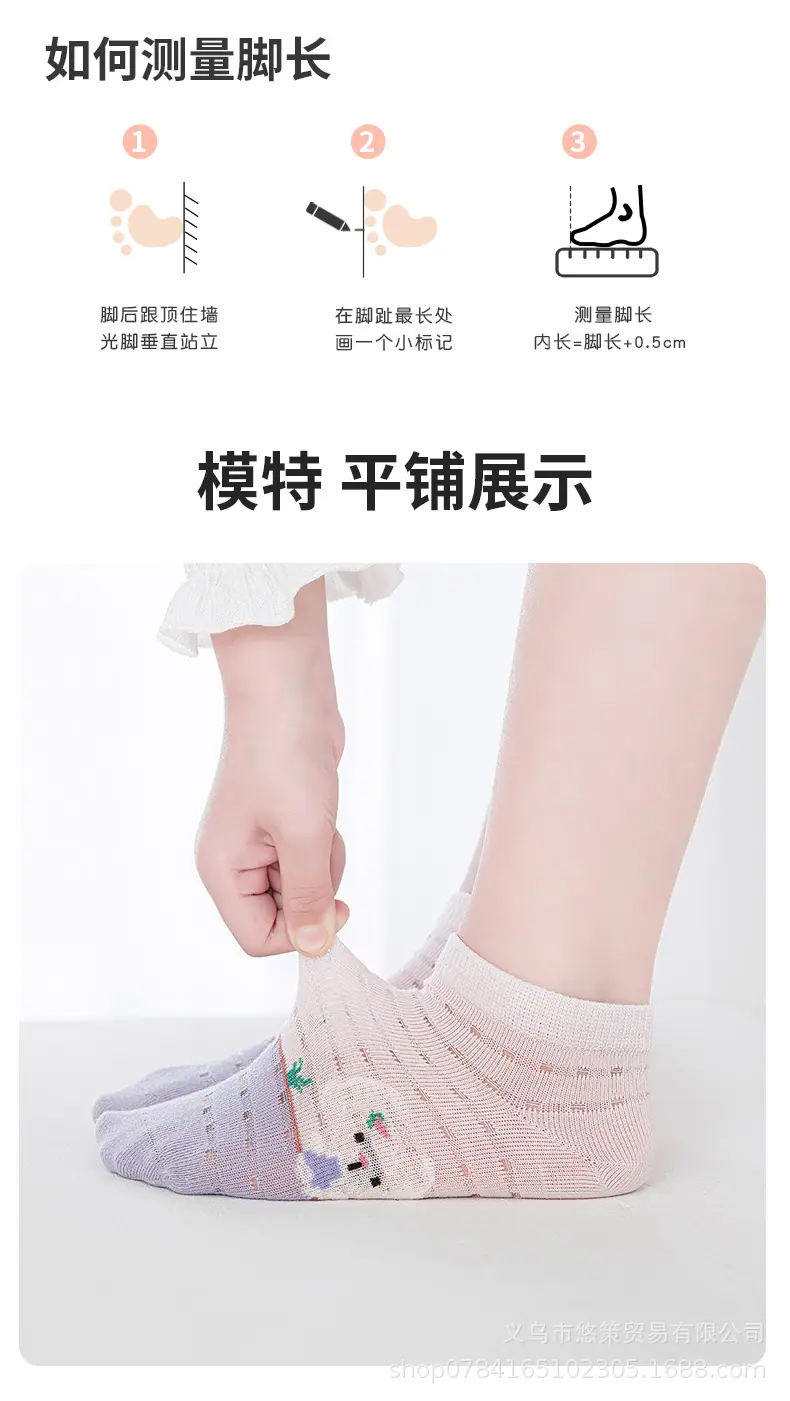 详情_11.jpg