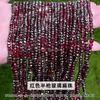 Jingdian Jewelry Contas Planas Iridescentes Vidro de Cristal Contas Soltas Pulseira Tornozeleira Colar DIY Acessórios Materiais Produtos Semi-acabados