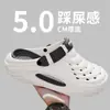 Zuecos de Exterior para Hombre 2025 Nuevo Verano Gama Alta Eva Suela Gruesa que Aumenta la Altura Zapatillas de Punta Cerrada para Deportes y Pesca