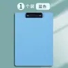 Carpeta A4 Tablero de Escritura Morandi con Pinza Pinza para Documentos de Oficina de Negocios Pinza para Papelería Pinza para Tablero de Registro Vertical