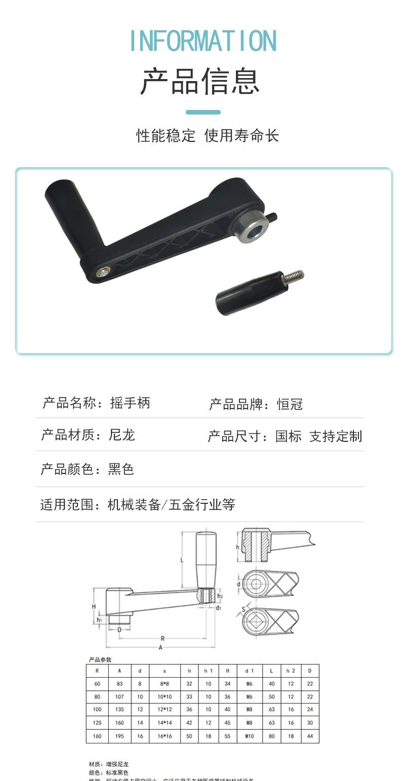 详情-恢复的_04.jpg