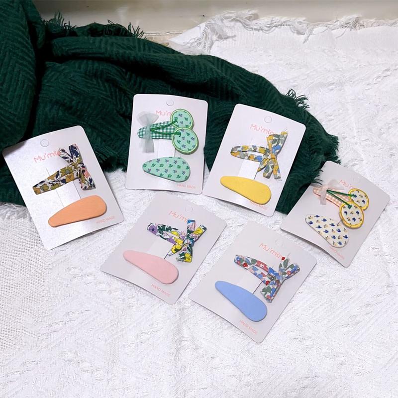 QQ图片20230421201947