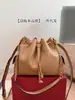 Bolso de cubo acolchado Tb con cordón, moderno y versátil, bolso hobo de cadena para un solo hombro o cruzado, gran capacidad para mujer