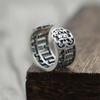 Estilo Coreano Retro Ábaco de la Fortuna Personalizado Anillo de la Fortuna Auspicioso
