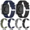 Para Red Rice Watch 4 Correa Tejida Compuesta Redmi4 Mi Band 8pro Correa Integrada de Silicona y Nylon