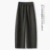 Calça Casual Versátil de Moda Personalizada para o Início do Outono de 2026, Elástica, Cintura Alta, Caimento Solto, Afinando, Perna Larga