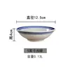 Tigela Cerâmica Pequena Rústica Antiga para Uso Comercial em Restaurantes de Hot Pot, Tigela Pequena para Ingredientes, Tigela de Prato, Tigela Rasa com Borda Azul de Linha Dupla, Tigela de Arroz Cerâmica