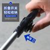 Pinza para Basura Plegable Multifuncional Engrosada de Aleación de Aluminio Recogedor Doméstico para Exteriores Pinza Sanitaria de Mango Largo para Saneamiento
