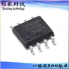 Td1519A Td1519 Pacote Sop-8 Chip de Gerenciamento de Energia Circuito Integrado Estoque Fornecimento