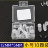 Clavos de pegamento para reparación de neumáticos al vacío, herramienta de reparación de neumáticos, vehículo eléctrico, motocicleta, herramienta de reparación de neumáticos de automóvil, clavos de reparación rápida de neumáticos