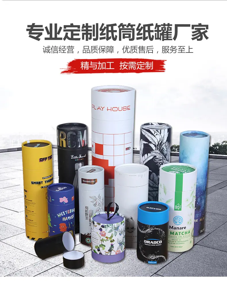俊青详情页_01