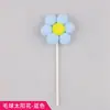 Flor pequeña decorativa pastel de cumpleaños bola de pelo girasol bola de pelo arreglo de banderines insertables fiesta fiesta mesa de postres adorno