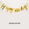 Banner de Feliz Aniversário Decorações de Aniversário para Crianças Bebês Inglês Folha de Ouro Cauda de Peixe Bandeira Festão de Festa Desenho Animado