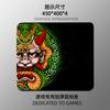 Wkuk Alfombrilla de Ratón E-Sports Extra Grande Fps Gaming Almohadilla para Teclado Borde Engrosado Almohadilla de Escritorio Csgo Superficie Fina Lisa Personalización