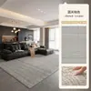Alfombra Italiana de Lujo Ligero para Sala de Estar Dormitorio Sofá Mesa de Café Manta Sin Lavar Limpiable Impermeable Resistente a Manchas Área Grande Cobertura Total Felpudo