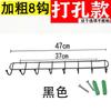 Perchero de pared de acero inoxidable con perforación para cocina doméstica, gancho fijo de una fila, gancho para ropa, colgador de ropa trasero de acero inoxidable para pared