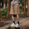 Mt-2415 Modernos Casuales Plisados de Seda de Hielo Pantalones Cortos de Cinco Puntos para Playa Verde Militar