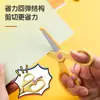 Tijeras Escolares Eficientes y que Ahorran Mano de Obra, Lindas Tijeras de Seguridad para Manualidades con Punta Redonda para Niños, Tijeras de Papelería para Jardín de Infancia