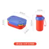 Conjunto de Marmitas Plásticas Estilo Ins com Copo d'Água, Marmita para Trabalhadores de Escritório com Compartimentos, Micro-ondas, Adequado para Bento de Estudantes