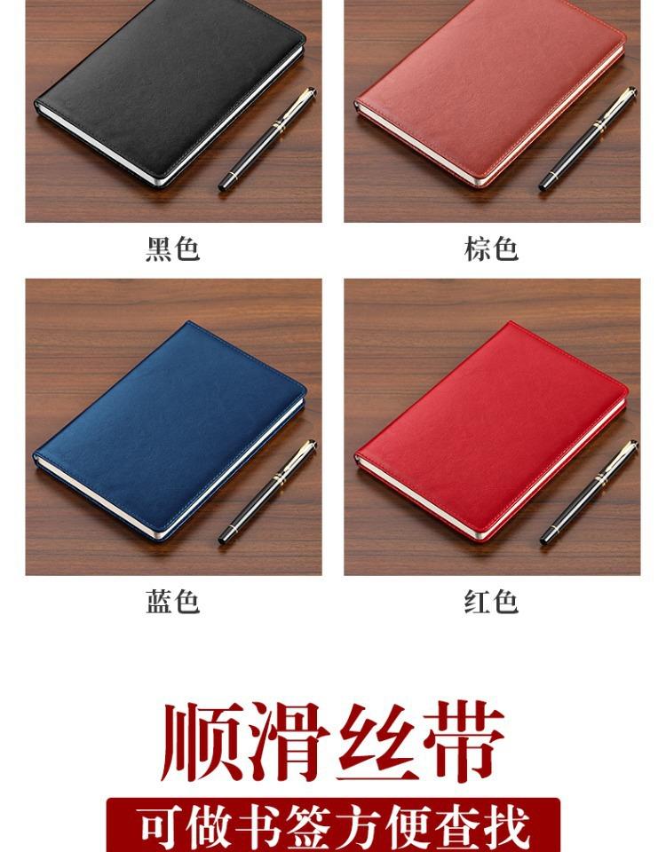 详情图_8.jpg