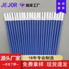 Jujie Fabricante Personalizado Hisopo de Algodón de Purificación Libre de Polvo de Varilla Azul Cabeza de Paño Libre de Polvo Taller de Fábrica Digitales Limpieza de Instrumentos de Precisión